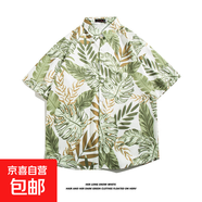 夏威夷冰絲寸衫男士潮牌短袖襯衫男夏季沙灘花襯衣情侶裝寬松外套 5167 2XL