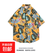 2025新款夏威夷風(fēng)碎花滿(mǎn)印短袖花襯衫男夏季寬松休閑沙灘襯衣外套 2143黃色 XL