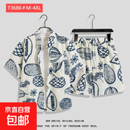 夏威夷花襯衫沙灘套裝夏薄款三亞旅游男女情侶大碼寬松休閑五分褲 T3686 XL