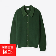 純色紐扣開(kāi)衫毛衣灰色針織衫男生春秋冬季外套保暖上衣休閑寬松 軍綠K19-XSB 3XL【偏小一碼】