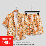 夏威夷花襯衫沙灘套裝夏薄款三亞旅游男女情侶大碼寬松休閑五分褲 T3664 3XL
