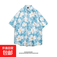 夏季短袖襯衣男ins復古搞怪人頭個(gè)性印花潮牌韓版寬松襯衫潮上衣 3138 3XL