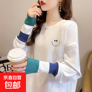 白色打底衫女春秋冬2026新款中長(cháng)款加厚加絨長(cháng)袖t恤女上衣綠螺口 【春秋薄款】9009白色 XL 建議119-133斤