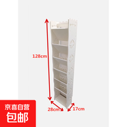 鞋架家用經(jīng)濟型小鞋柜窄鞋架收納架省空間斜插式 傾斜七層28CM (男女鞋通用)