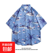 2025新款夏威夷風(fēng)碎花滿(mǎn)印短袖花襯衫男夏季寬松休閑沙灘襯衣外套 2117藍色 2XL