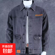 干活穿的外套男人工地電焊工人防燙耐磨工作服秋冬季長(cháng)袖牛仔夾克 002~灰色 主圖款 3XL  建議160-175斤