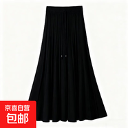 復古高腰顯瘦大擺針織半身裙2025秋冬款溫柔風(fēng)中長(cháng)款系帶a字裙女 1362黑色【感秋冬氛圍】 XL (推薦【120-135斤】)