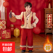 兒童民族風(fēng)藏族元旦表演服2025冬季加絨舞蹈服幼兒園元旦表演服潮 男童套裝 170 cm