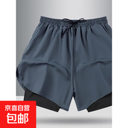 力奇雙層運動(dòng)短褲男夏季潮流帶內襯運動(dòng)褲速干彈力透氣跑步休閑三 假兩件破洞短褲灰色 3XL