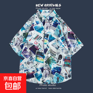 港風(fēng)三亞夏威風(fēng)短袖花襯衫沙灘套裝 戶(hù)外旅游情侶款休閑寬松外套 2110藍色 3XL