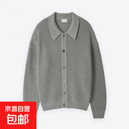 純色紐扣開(kāi)衫毛衣灰色針織衫男生春秋冬季外套保暖上衣休閑寬松 灰色K19-XSB 2XL【偏小一碼】