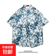 夏威夷冰絲寸衫男士潮牌短袖襯衫男夏季沙灘花襯衣情侶裝寬松外套 5171 XL