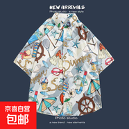 港風(fēng)三亞夏威風(fēng)短袖花襯衫沙灘套裝 戶(hù)外旅游情侶款休閑寬松外套 2102杏色 3XL