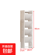 鞋架家用經(jīng)濟型小鞋柜窄鞋架收納架省空間斜插式 傾斜五層28CM (男女鞋通用)