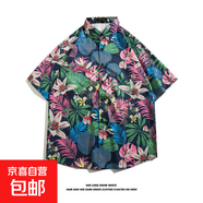 夏威夷冰絲寸衫男士潮牌短袖襯衫男夏季沙灘花襯衣情侶裝寬松外套 5133藏青色 L