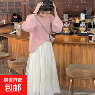 春夏季時(shí)尚百搭小清新長(cháng)款半身裙女2026不規則網(wǎng)紗半身裙a字紗裙 1303杏色 S 【推薦75-90斤】