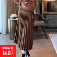 2025秋冬新款毛呢黑色半身裙女高腰顯瘦簡(jiǎn)約百搭中長(cháng)款氣質(zhì)百褶裙 1368【韓版遮胯百褶裙】毛呢款#咖色 M (推薦95-110斤)
