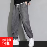 【加絨常規】休閑衛褲男士束腳男款新款麂皮絨寬松百搭運動(dòng)褲子男 深灰色 HK16常規 2XL