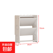 鞋架家用經(jīng)濟型小鞋柜窄鞋架收納架省空間斜插式 傾斜三層44CM (男女鞋各一雙)