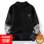 毛衣男冬季加厚保暖圓領(lǐng)拼色帥氣打底針織衫青少年仿貂絨軟糯線(xiàn)衣 黑色小鹿 3XL