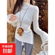 韓版溫柔風(fēng)不規則高領(lǐng)喇叭袖針織衫女秋冬收腰開(kāi)叉內搭打底衫毛衣 667白色 均碼