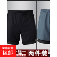 力奇雙層運動(dòng)短褲男夏季潮流帶內襯運動(dòng)褲速干彈力透氣跑步休閑三 假兩件破洞短褲黑色+灰色 2XL