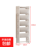 鞋架家用經(jīng)濟型小鞋柜窄鞋架收納架省空間斜插式 傾斜六層44CM (男女鞋各一雙)