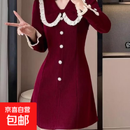 減齡顯瘦娃娃領(lǐng)打底裙2025春季大衣內搭連衣裙赫本小黑裙2258LYT 酒紅色 L 【110-120斤】