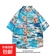 2025新款夏威夷風(fēng)碎花滿(mǎn)印短袖花襯衫男夏季寬松休閑沙灘襯衣外套 2113藍色 3XL