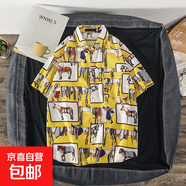 夏季短袖襯衣男ins復古搞怪人頭個(gè)性印花潮牌韓版寬松襯衫潮上衣 黃色【度1138-小馬】短袖襯衫 3XL