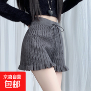 軟糯針織短褲女秋冬季小個(gè)子木耳花邊a字闊腿褲慵懶外穿包臀熱褲 灰色 均碼