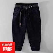 日系復古CityBoy港風(fēng)錐形闊腿工裝牛仔褲寬松直筒休閑蘿卜燈籠褲 黑色 3XL