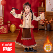 兒童民族風(fēng)藏族元旦表演服2025冬季加絨舞蹈服幼兒園元旦表演服潮 女童套裝 170 cm