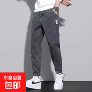 九分牛仔褲男夏季薄款寬松直筒潮牌痞帥新款休閑褲子美式高街 灰色 588-DL 4XL
