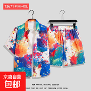 夏威夷花襯衫沙灘套裝夏薄款三亞旅游男女情侶大碼寬松休閑五分褲 T3671 3XL