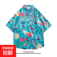 2025新款夏威夷風(fēng)碎花滿(mǎn)印短袖花襯衫男夏季寬松休閑沙灘襯衣外套 2115藍色 XL