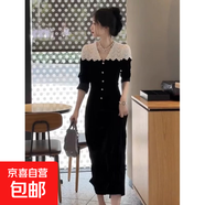 法式復古收腰顯瘦長(cháng)裙女2025新款時(shí)尚蕾絲拼接開(kāi)叉連衣裙7724LYT 黑色 2XL 【130-145斤】