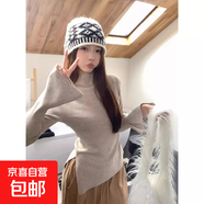 韓版溫柔風(fēng)不規則高領(lǐng)喇叭袖針織衫女秋冬收腰開(kāi)叉內搭打底衫毛衣 667黑色 均碼