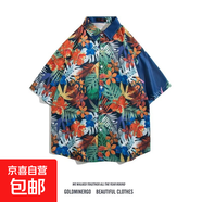 2025新款夏威夷風(fēng)碎花滿(mǎn)印短袖花襯衫男夏季寬松休閑沙灘襯衣外套 2149藍色 M