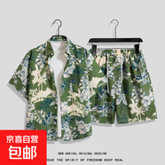 港風(fēng)復古短袖花襯衫男夏威夷泰國三亞海邊度假情侶短褲沙灘服套裝 南T3682 4XL