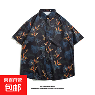 夏威夷冰絲寸衫男士潮牌短袖襯衫男夏季沙灘花襯衣情侶裝寬松外套 5165 L