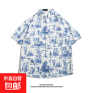 夏威夷冰絲寸衫男士潮牌短袖襯衫男夏季沙灘花襯衣情侶裝寬松外套 5169 M