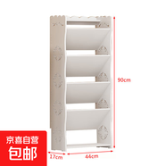 鞋架家用經(jīng)濟型小鞋柜窄鞋架收納架省空間斜插式 傾斜五層44CM (男女鞋各一雙)