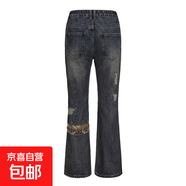 【游牧系列】高品質(zhì)潮牌貼布休閑百搭直筒民族風(fēng)牛仔長(cháng)褲腰果花貼 藍色 2XL