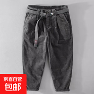 日系復古CityBoy港風(fēng)錐形闊腿工裝牛仔褲寬松直筒休閑蘿卜燈籠褲 灰色 XL