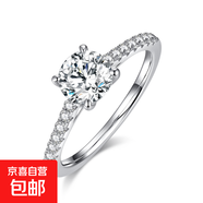 微鑲S925銀圓形訂婚莫桑鉆女戒帶禮盒帶證書(shū)情侶禮物鉆戒戒指送禮 2克拉 港碼18