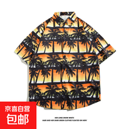 夏威夷冰絲寸衫男士潮牌短袖襯衫男夏季沙灘花襯衣情侶裝寬松外套 5166黃色 M