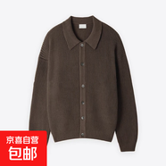 純色紐扣開(kāi)衫毛衣灰色針織衫男生春秋冬季外套保暖上衣休閑寬松 咖啡色K19-XSB XL【偏小一碼】