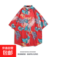 2025新款夏威夷風(fēng)碎花滿(mǎn)印短袖花襯衫男夏季寬松休閑沙灘襯衣外套 2142紅色 XL