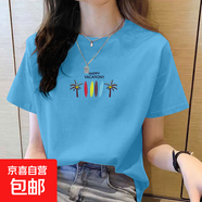 夏季女裝短袖t恤女純棉韓版大碼休閑時(shí)尚印花寬松百搭上衣體恤衫 淺藍椰樹(shù) M碼【建議80-100斤】